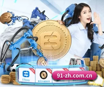 c7娱乐官方网站游戏围绕看球场景设计的核心服务 - 多运动项目内容板块